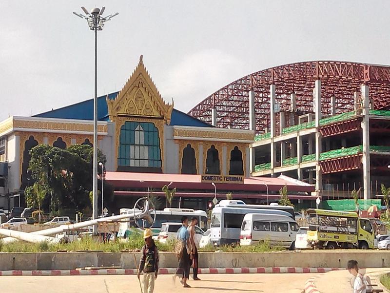 Seasons Of International Airport Hotel
